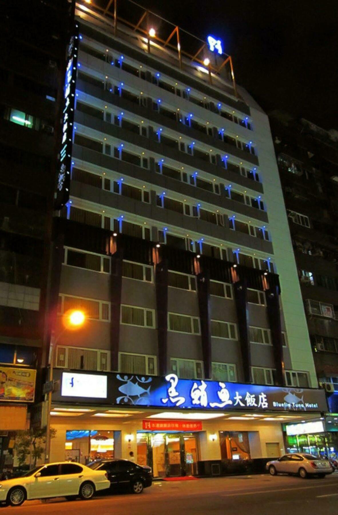 Fish Hotel Каосюн Екстериор снимка