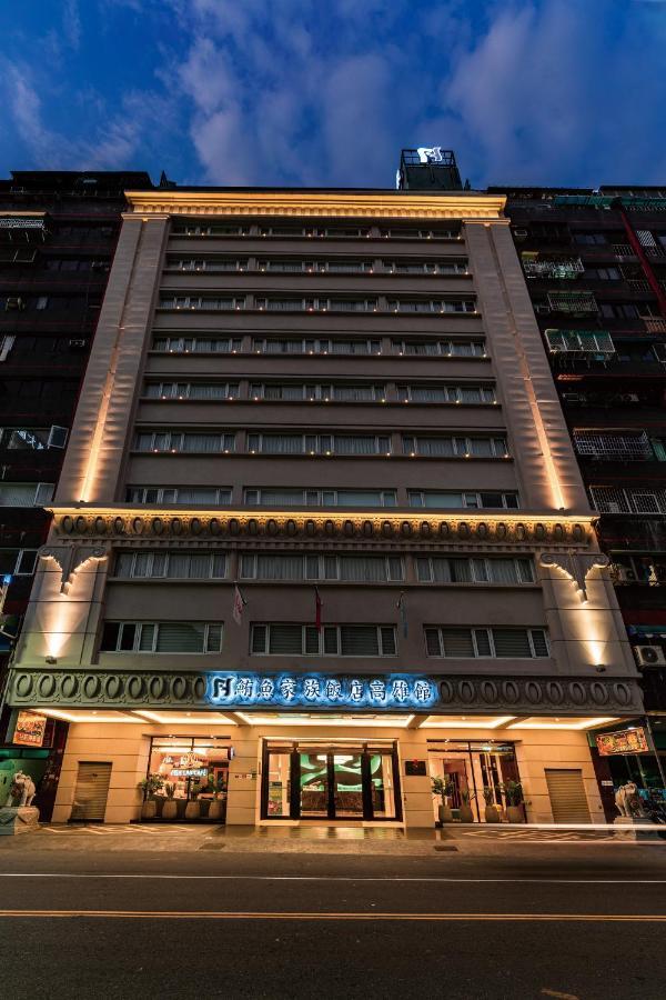 Fish Hotel Каосюн Екстериор снимка